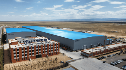 投資集團(tuán)公司注冊 一站式指南